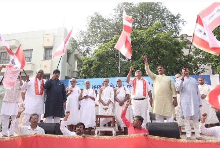 શાસન રેલી